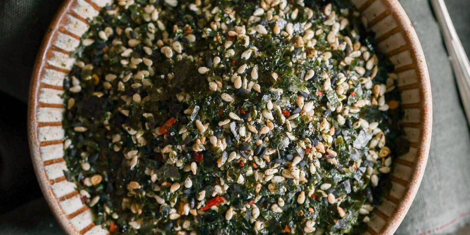 Furikake Seasoning